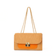 Elegance Chain Shoulder Bag