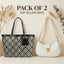 Pack of 2 Deal 3